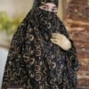 Premium khimar - 173