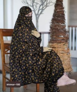 Alternative view of Premium khimar - 180