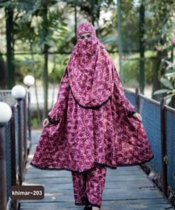 Alternative view of Premium khimar - 203