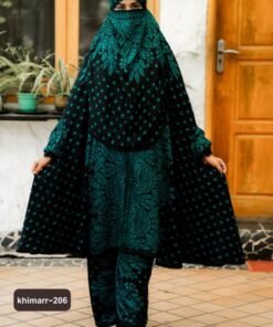 Premium khimar - 206