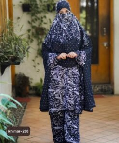 Alternative view of Premium khimar - 208