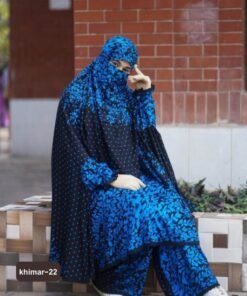 Alternative view of Premium khimar - 22