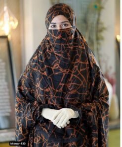 Alternative view of Premium khimar - 130