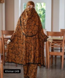 Premium khimar - 149
