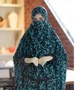 Premium khimar - 161