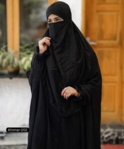 Alternative view of Premium khimar - 202