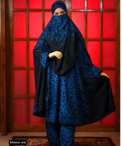 Alternative view of Premium khimar - 209