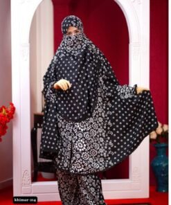 Alternative view of Premium khimar - 214