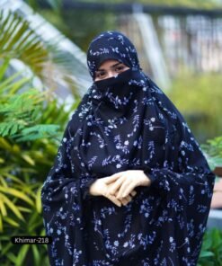 Alternative view of Premium khimar - 218