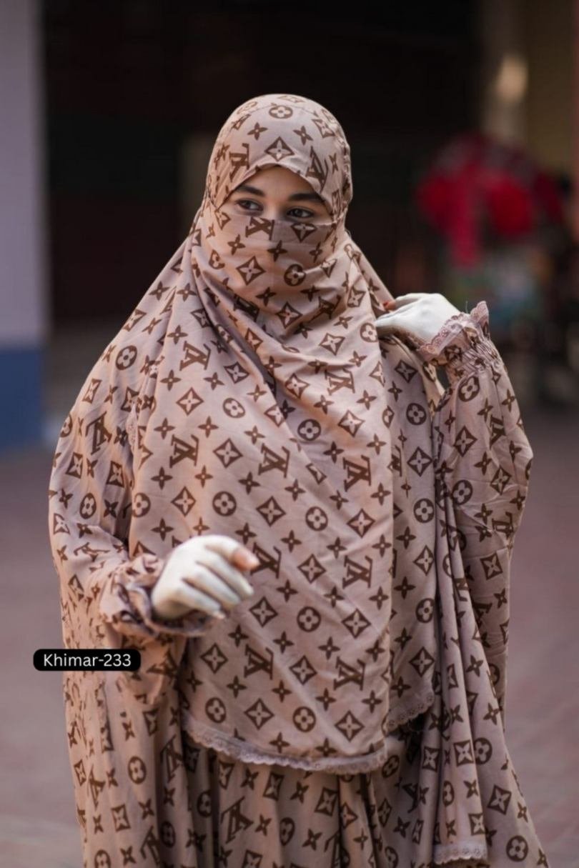 Premium khimar - 233 - Image 2