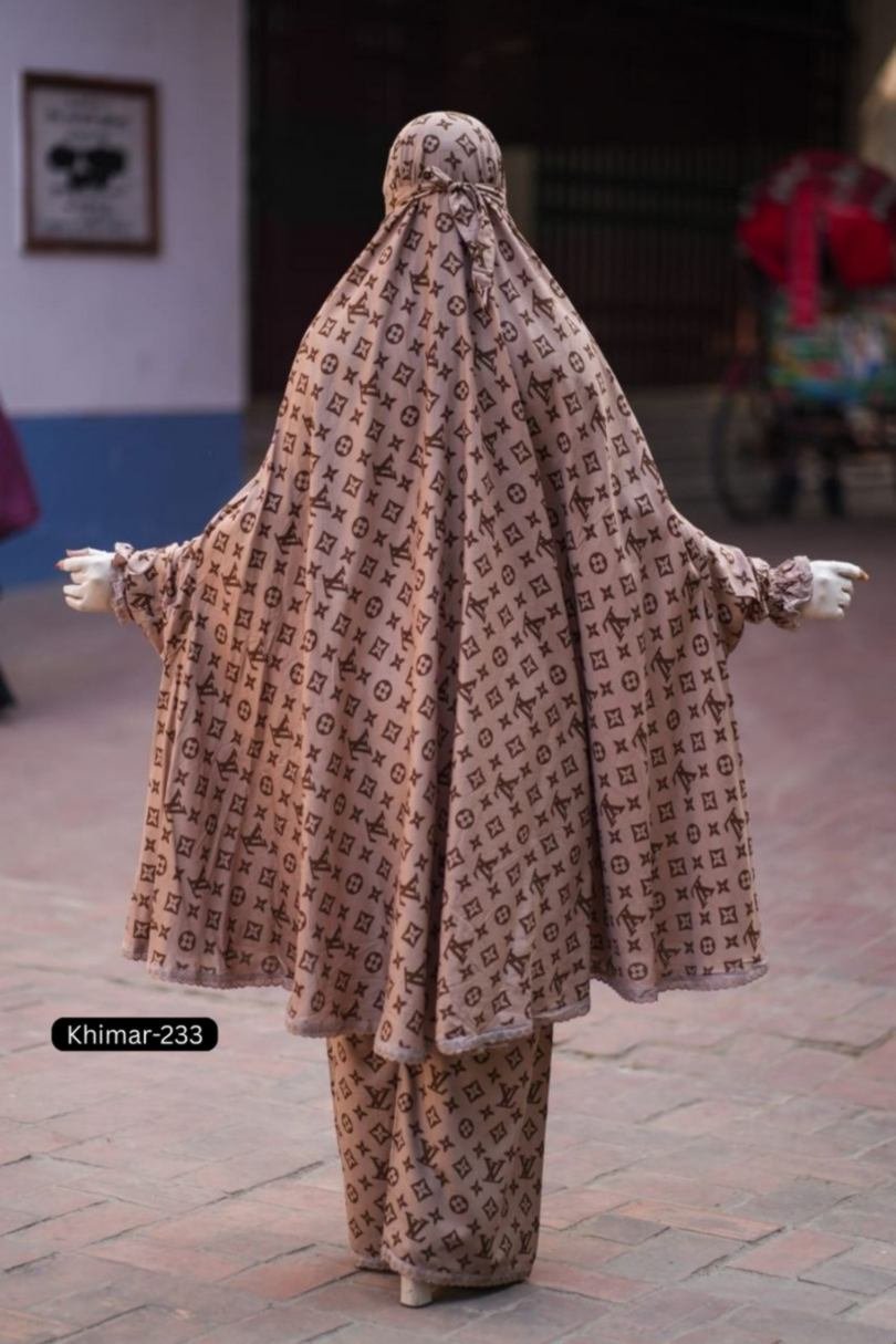 Premium khimar - 233 - Image 4