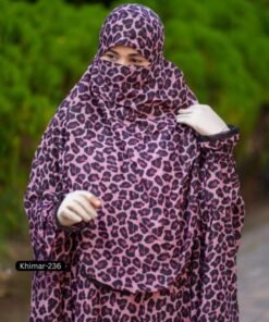 Alternative view of Premium khimar - 236