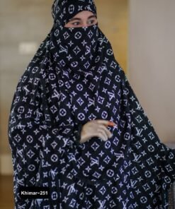 Alternative view of Premium khimar - 251