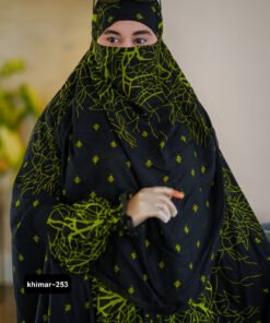 Premium khimar - 253