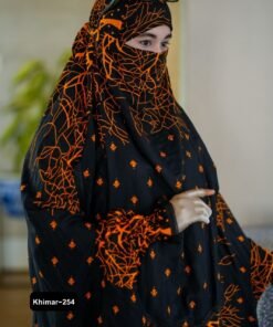 Alternative view of Premium khimar - 254