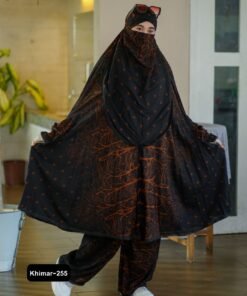 Alternative view of Premium khimar - 255