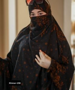 Alternative view of Premium khimar - 258