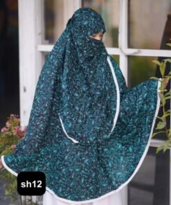 Alternative view of Salat Hijab With Niqab sh12