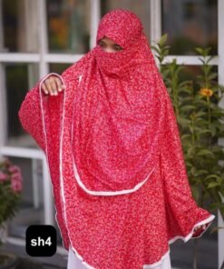 Alternative view of Salat Hijab With Niqab sh4